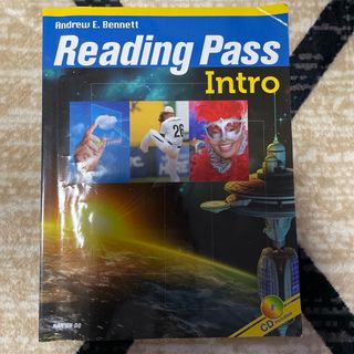 Ｒｅａｄｉｎｇ　ｐａｓｓ　ｉｎｔｒｏ(語学/参考書)