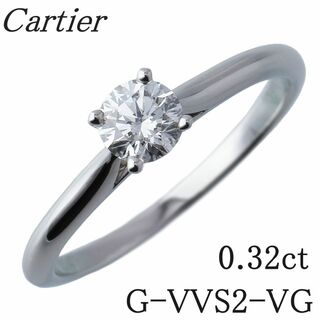 カルティエ(Cartier)のカルティエ ソリテール リング ダイヤ0.32ct G-VVS2-VG #50 PT950 GIA鑑定書 箱 保証書(2011年) 新品仕上げ済 Cartier【15660】(リング(指輪))