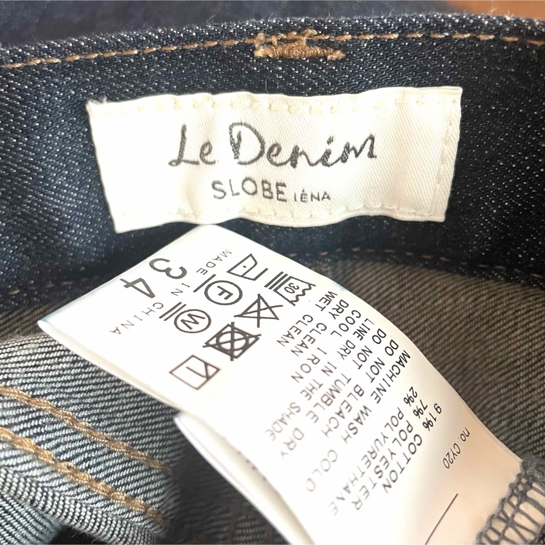 SLOBE IENA(スローブイエナ)のSLOBE IENA LE DENIM スキニーデニムパンツ レディースのパンツ(デニム/ジーンズ)の商品写真