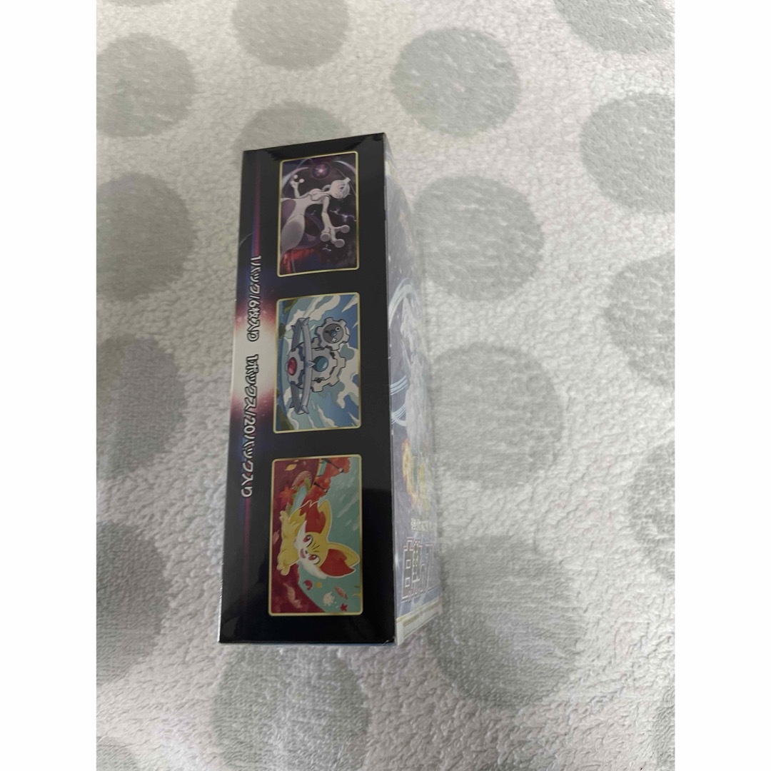 【ジャンク品】白熱のアルカナ　2BOX  エンタメ/ホビーのトレーディングカード(Box/デッキ/パック)の商品写真