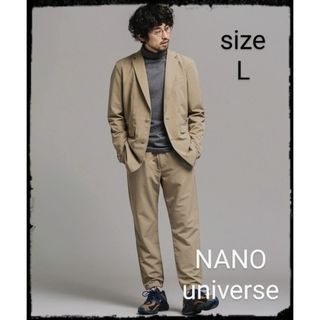 ナノユニバース(nano・universe)のNANO universe【美品】：シェルテックセットアップ(セットアップ)