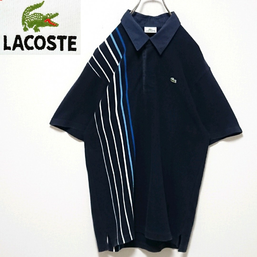 LACOSTE(ラコステ)の希少サイズ ラコステ ワンポイント 刺繍 ロゴ 半袖 ポロシャツ メンズのトップス(ポロシャツ)の商品写真