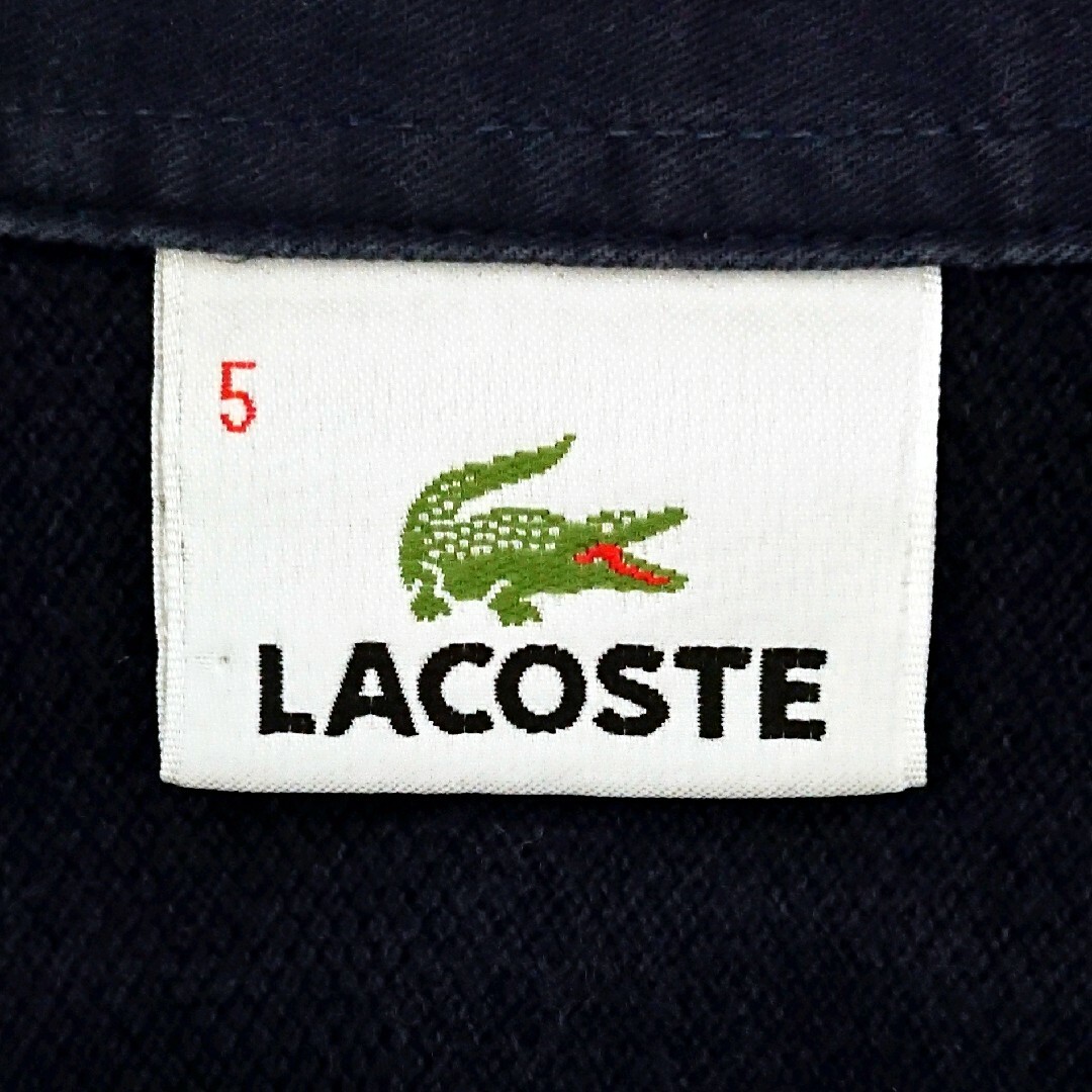 LACOSTE(ラコステ)の希少サイズ ラコステ ワンポイント 刺繍 ロゴ 半袖 ポロシャツ メンズのトップス(ポロシャツ)の商品写真