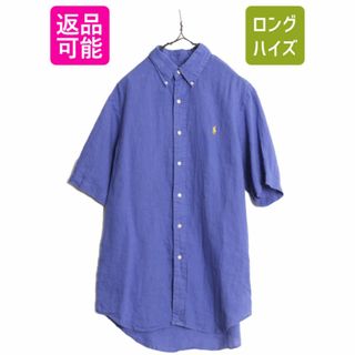 ラルフローレン(Ralph Lauren)の90s ラルフローレン 100% リネン 半袖 ボタンダウン シャツ メンズ M / オールド ポロ ワンポイント 高級 半袖シャツ 薄手 BD BDシャツ 麻(シャツ)