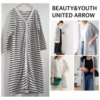 ビューティアンドユースユナイテッドアローズ(BEAUTY&YOUTH UNITED ARROWS)のBEAUTY&YOUTH UNITED ARROW コットンボーダーカーディガン(カーディガン)