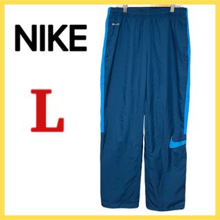 ナイキ(NIKE)のNIKE DRI-FIT ジャージ トラックパンツ 下 Lサイズ スポーツ(ウェア)