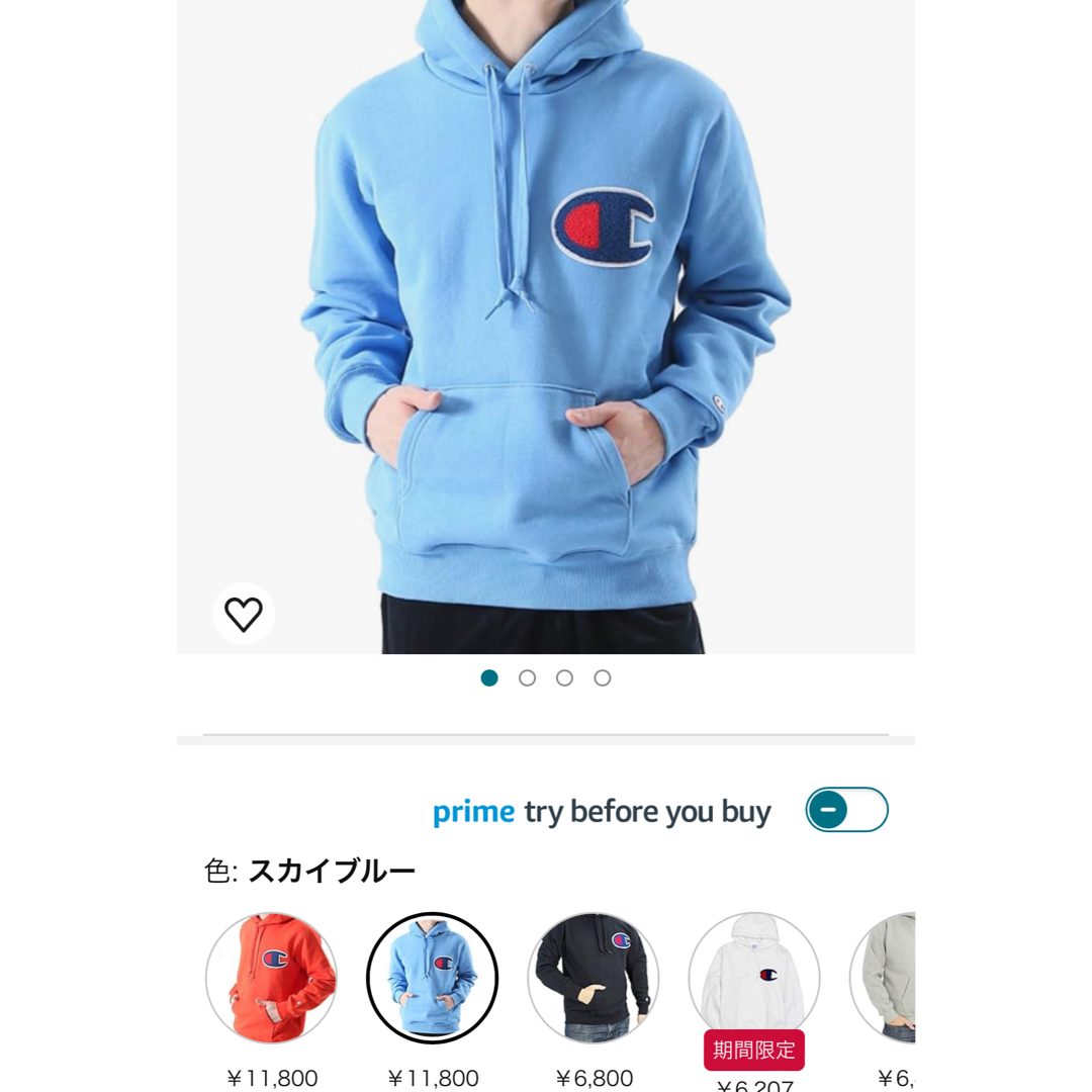 Champion(チャンピオン)のchampion パーカー メンズのトップス(パーカー)の商品写真