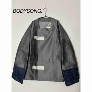 BODYSONG. ノーカラージャケット(ノーカラージャケット)