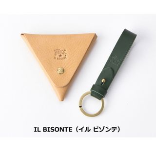 イルビゾンテ(IL BISONTE)の送料込　イルビゾンテ　コインケース　小銭入れ　キーホルダー　キーリング　正規品(コインケース/小銭入れ)