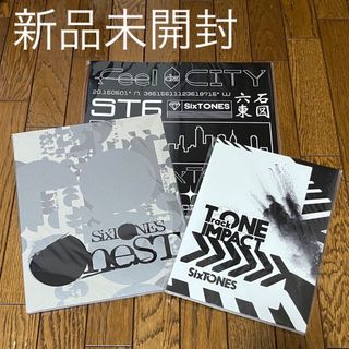 ストーンズ(SixTONES)のSixTONES ツアーパンフレット3種　まとめ売り(アイドルグッズ)