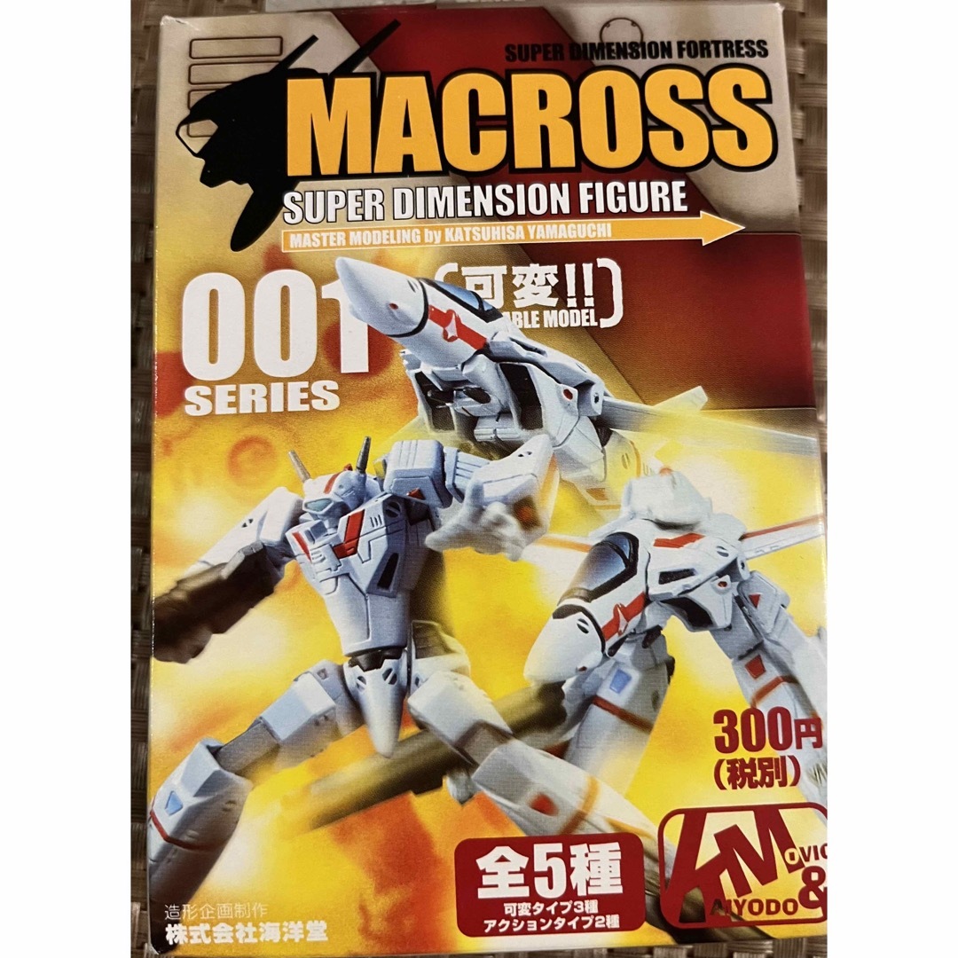 海洋堂 - 海洋堂 K&M マクロス スーパーディメンション 海洋堂 - 海洋堂 K&M マクロス スーパーディメンション