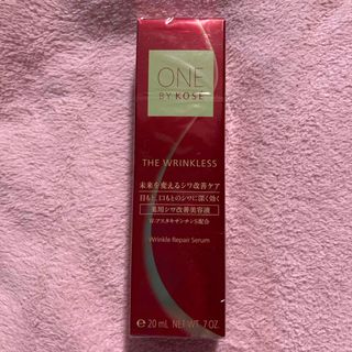 ワンバイコーセー(ONE BY KOSE（KOSE）)の最安値！新品！ONE BY KOSE ザ リンクレス S(20g)(美容液)