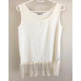 OPAQUE.CLIP 裾レース タンクトップ Size M 白