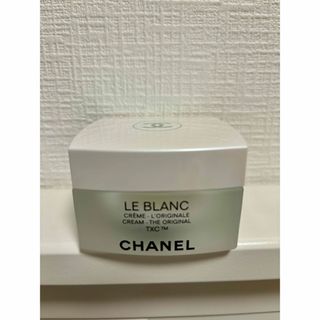 シャネル(CHANEL)のシャネル　ル ブラン　クリーム(フェイスクリーム)