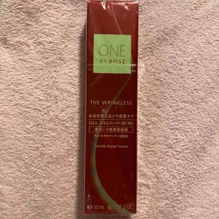 ワンバイコーセー(ONE BY KOSE（KOSE）)の最安値！新品！ONE BY KOSE ザ リンクレス S ラージサイズ(30g)(美容液)