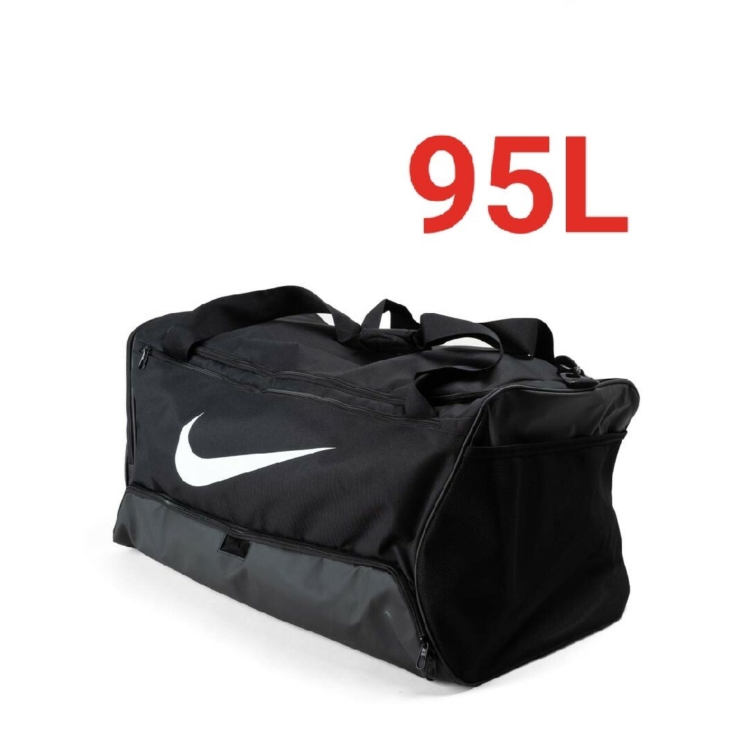 NIKE(ナイキ)のナイキ ブラジリア L ダッフルバッグ 95L ブラック 黒 メンズのバッグ(ボストンバッグ)の商品写真