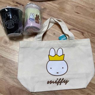 ミッフィー(miffy)の新品　ミッフィー　マチ付バッグ　おうかん　ミニ缶ポーチ　メラミンカップ　グッズ(キャラクターグッズ)