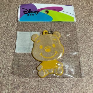 クマノプーサン(くまのプーさん)のディズニー　くまのプーさん リフレクター（反射板）安全グッズ　Disney(キャラクターグッズ)