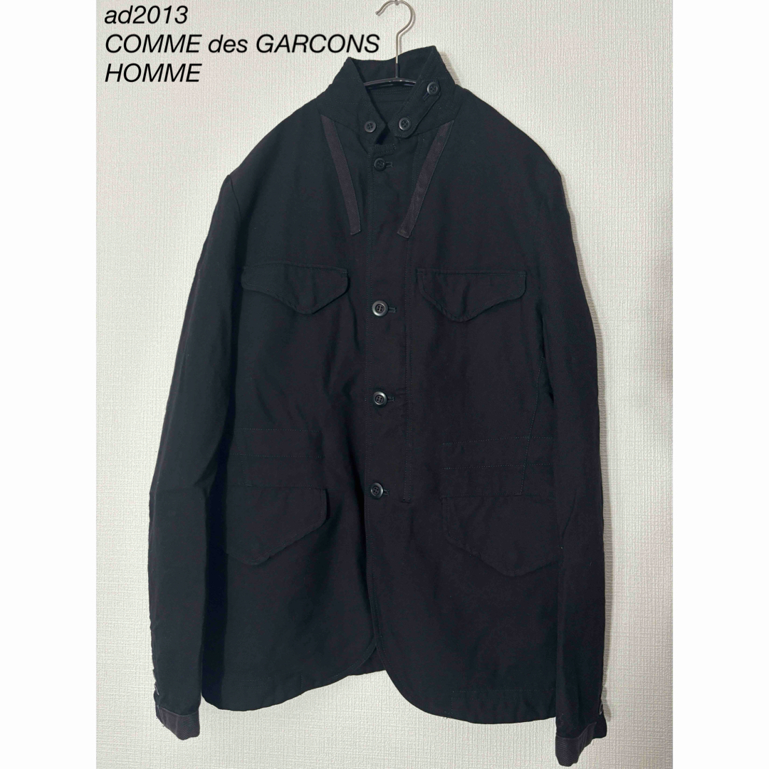 COMME des GARCONS HOMME(コムデギャルソンオム)のad2013 COMME des GARCONS HOMME ジップジャケット メンズのジャケット/アウター(テーラードジャケット)の商品写真