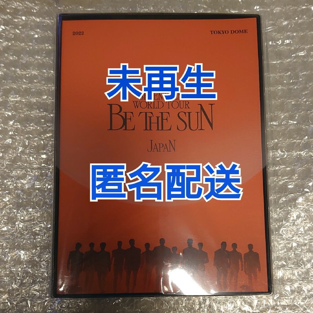 未再生】SEVENTEEN セブチ BE THE SUN JAPAN DVD 未再生】SEVENTEEN セブチ BE THE SUN JAPAN DVD