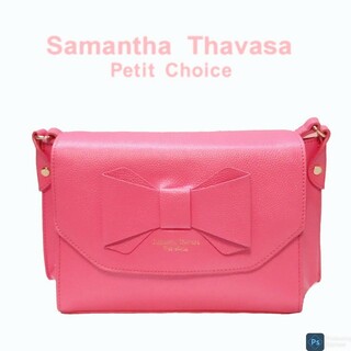 サマンサタバサプチチョイス(Samantha Thavasa Petit Choice)のサマンサタバサプチチョイス　ショルダーバッグ　ピンク(ショルダーバッグ)