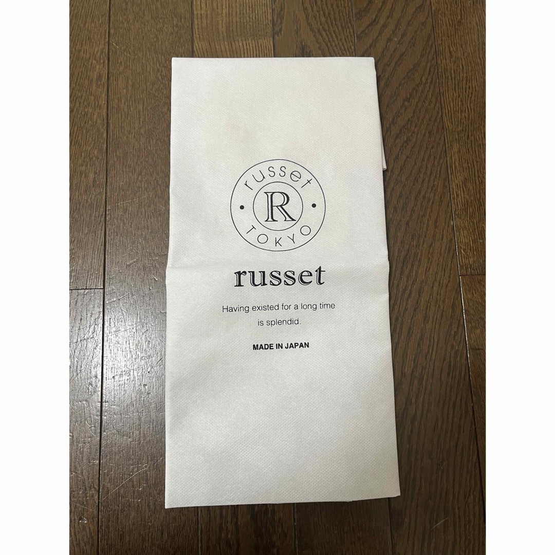 Russet(ラシット)の【保存袋付】ラシット　グレーピンクトートバッグ レディースのバッグ(トートバッグ)の商品写真