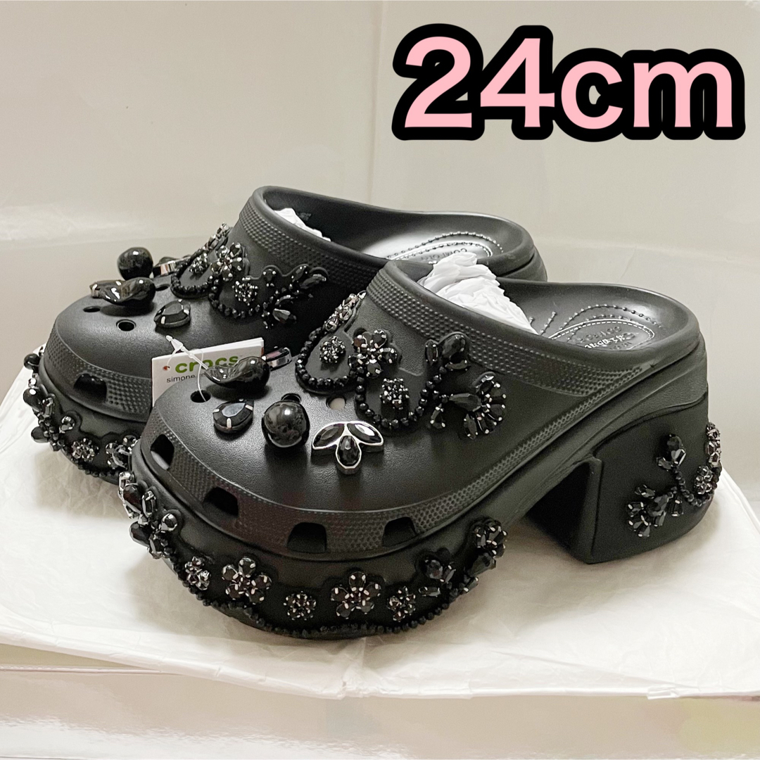 Simone Rocha - Simone Rocha Crocs シモーネロシャ クロックス Simone Rocha - Simone Rocha Crocs シモーネロシャ クロックス