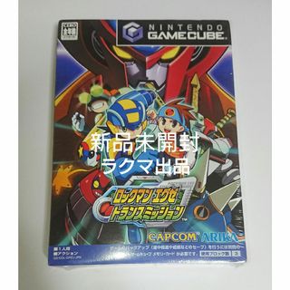 ニンテンドー ゲームキューブ ロックマンエグゼ トランスミッション 新品未開封