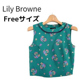 リリーブラウン(Lily Brown)の【新品タグ付】 Lily Browne リリーブラウン ノースリーブ レトロ(カットソー(半袖/袖なし))