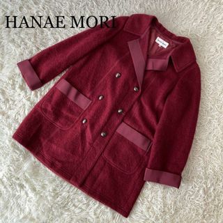 ハナエモリ(HANAE MORI)のHANAE MORI コート ダブル ワインレッド アルパカ混 サイズ38(ブルゾン)