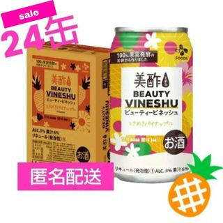 美酢☆お酒☆ビューティービネッシュ♪ときめきパイナップル１ケース(24缶)