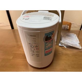 ゾウジルシ(象印)のスチーム式加湿器　ZOJIRUSHI EE-RR50(加湿器/除湿機)