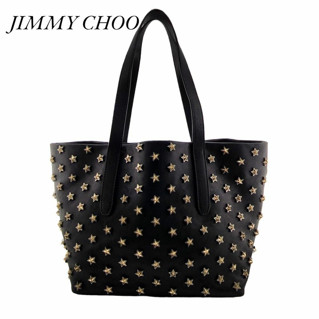 JIMMY CHOO(ジミーチュウ)のJIMMY CHOO ジミーチュウ ソフィアSスタースタッズ ハンドバッグ 黒 レディースのバッグ(ハンドバッグ)の商品写真