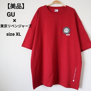 ジーユー(GU)のGU コラボTシャツ 佐野万次郎 マイキー BIG Tシャツ(Tシャツ/カットソー(半袖/袖なし))