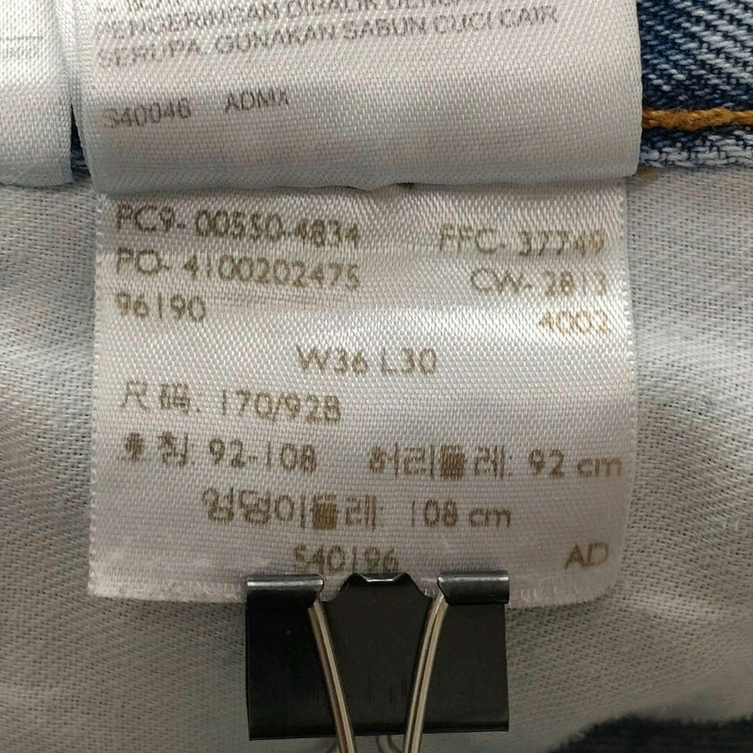 Levi's(リーバイス)のUS古着リーバイス550バギーワイドデニムパンツジーンズW36L30（1034） メンズのパンツ(デニム/ジーンズ)の商品写真