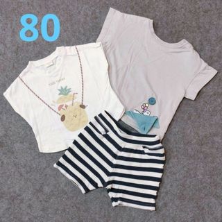 フタフタ(futafuta)のTシャツ2枚　短パン1枚　セット(Ｔシャツ)