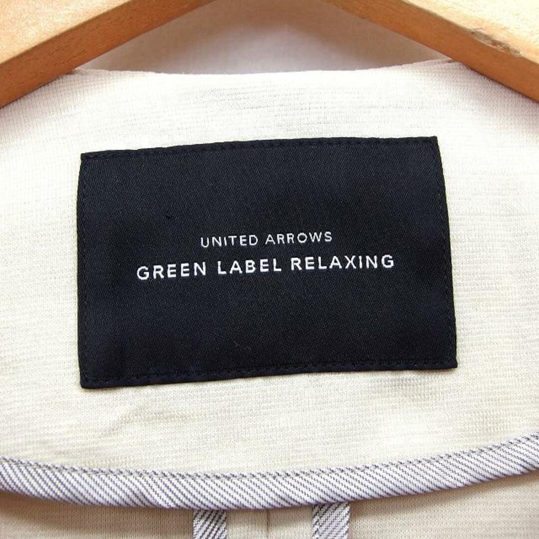 UNITED ARROWS green label relaxing(ユナイテッドアローズグリーンレーベルリラクシング)のグリーンレーベルリラクシング ユナイテッドアローズ ノーカラー ジャケット レディースのジャケット/アウター(その他)の商品写真