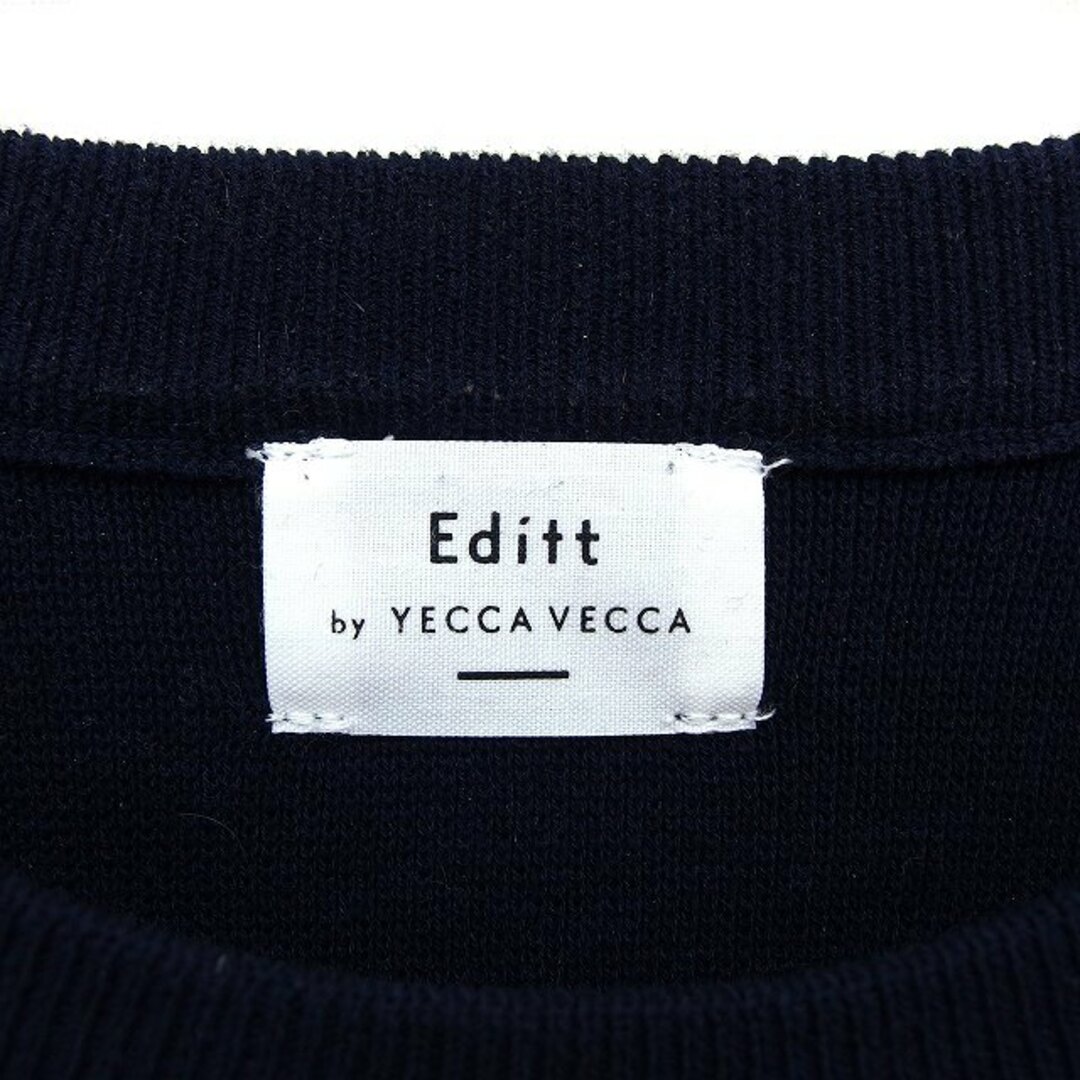 YECCA VECCA(イェッカヴェッカ)のイェッカヴェッカ Editt ニット セーター リブ コットン混 ボーダー 長袖 レディースのトップス(ニット/セーター)の商品写真