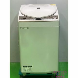 シャープ(SHARP)の大容量 19年9Kgシャープ電気洗濯乾燥機2402051329(洗濯機)