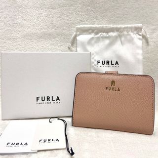 フルラ(Furla)の極美品　フルラ　カメリア　S  スモール　二つ折り財布　バイカラー　ベージュ(財布)