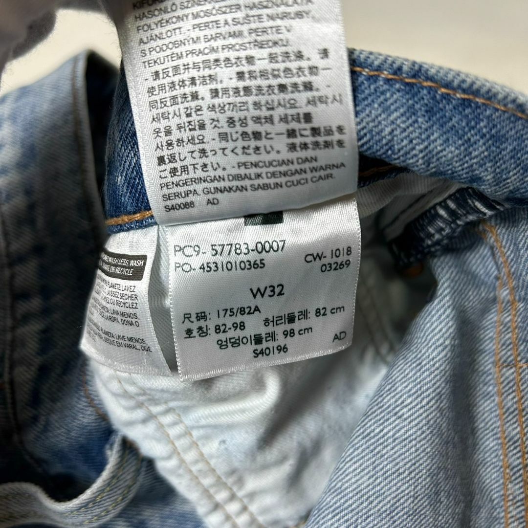 Levi's(リーバイス)のLevi's HI-BALL ROLL ストレッチ テーパード 美品 W32 メンズのパンツ(デニム/ジーンズ)の商品写真