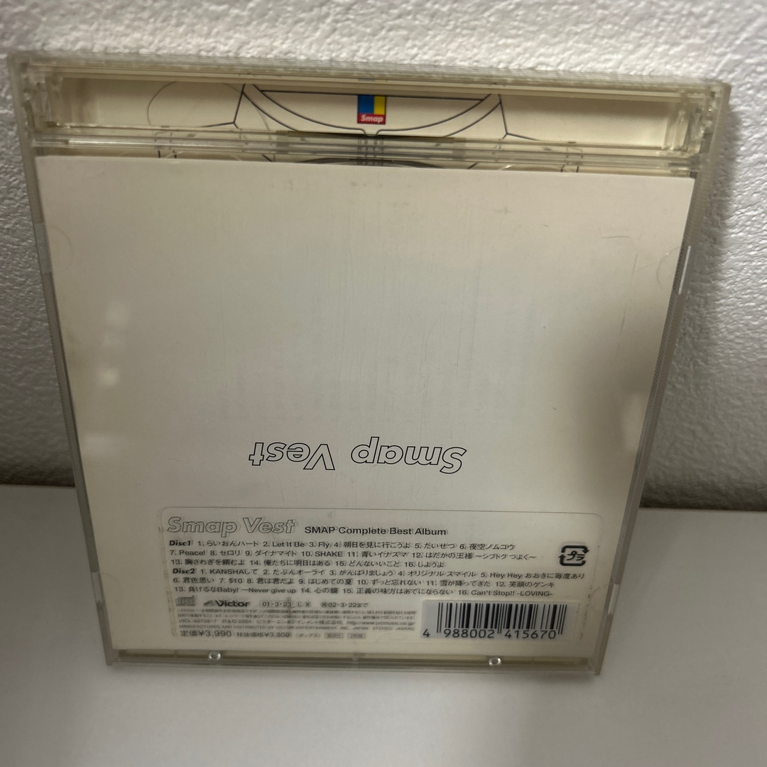 SMAP(スマップ)のSmap　Vest ／SMAP エンタメ/ホビーのCD(ポップス/ロック(邦楽))の商品写真