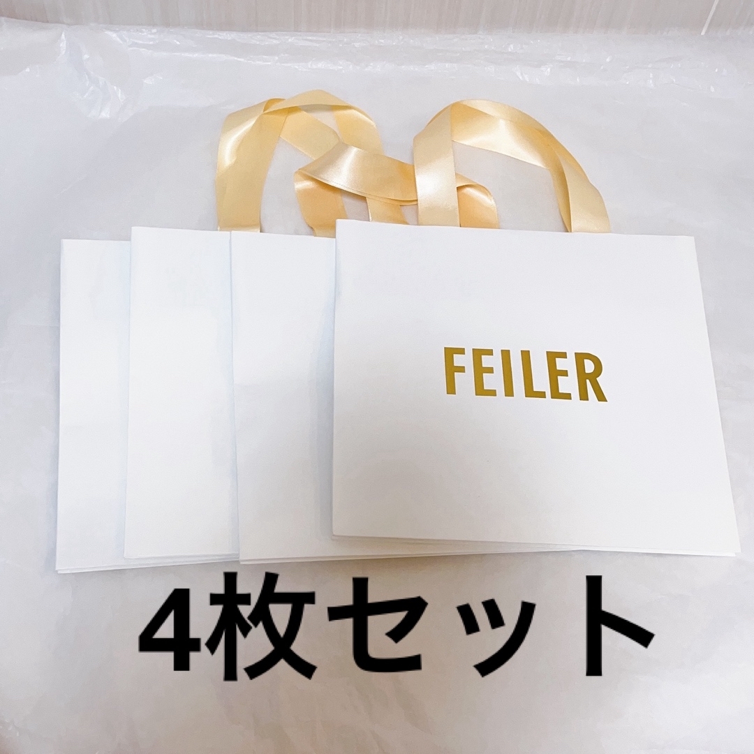 FEILER(フェイラー)の【未使用】　フェイラー　ショッパー（紙袋）　4枚セット レディースのバッグ(ショップ袋)の商品写真