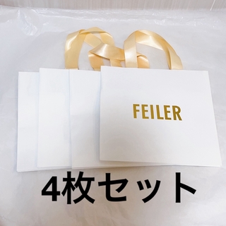 フェイラー(FEILER)の【未使用】　フェイラー　ショッパー（紙袋）　4枚セット(ショップ袋)