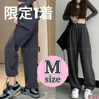 M スウェットパンツ スノーカモパンツ ストリート ワイド カーゴ レディース(ワークパンツ/カーゴパンツ)