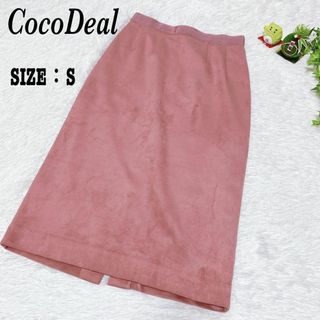 COCO DEAL - 【CocoDeal】膝丈 タイト スカート ピンク S 可愛い 上品 レディース