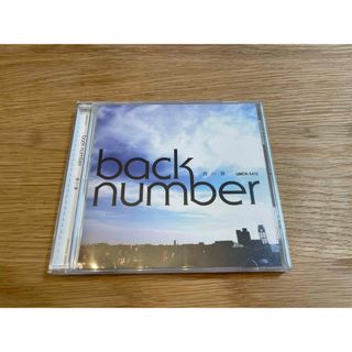 back number 青い春　CD(ポップス/ロック(邦楽))