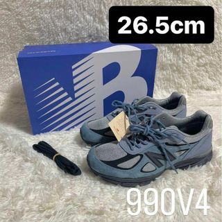 ニューバランス(New Balance)のニューバランス 990V4 "アークティックグレー" 26.5cm(スニーカー)