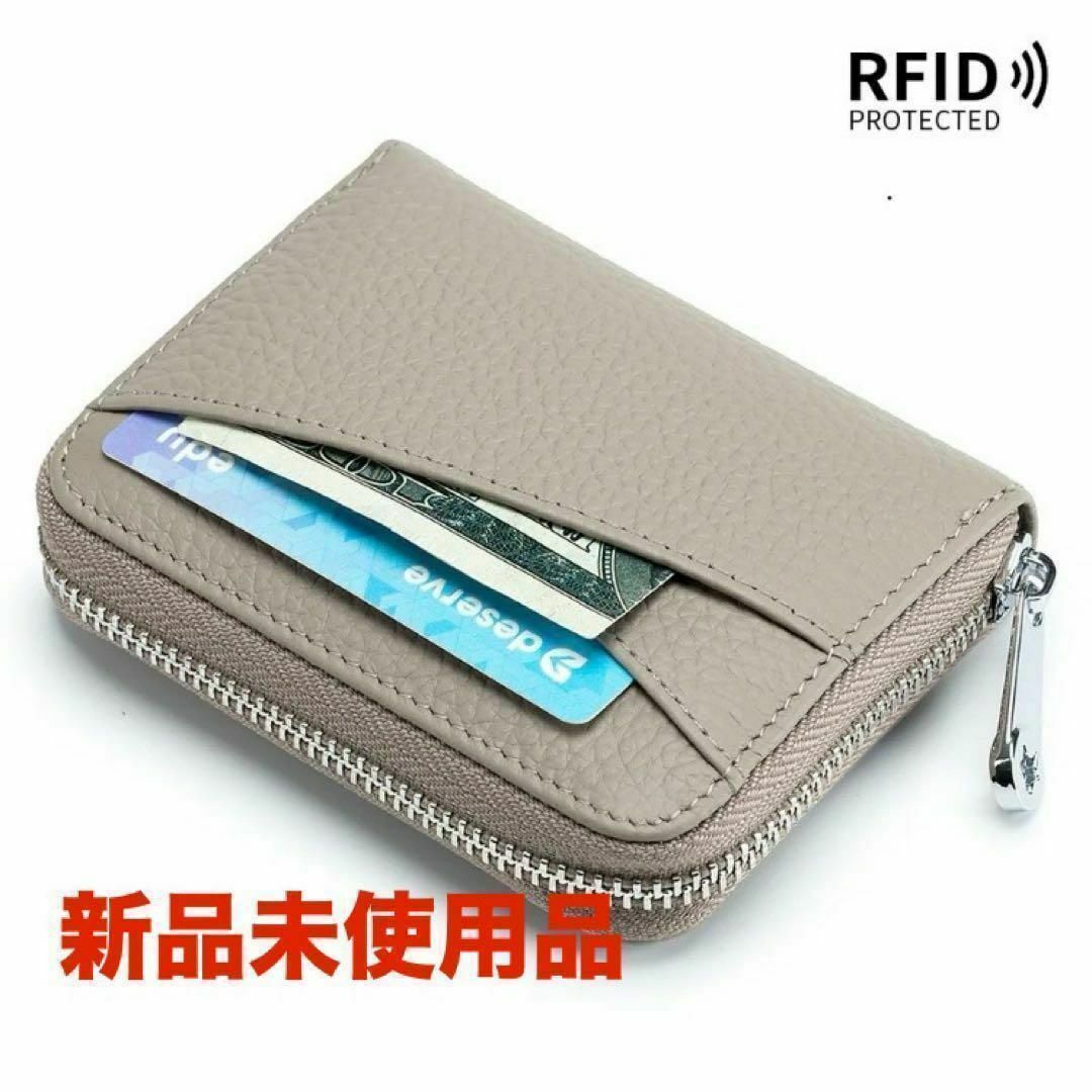 ✨レザー ミニ財布✨コインケース カードケース 二つ折 レディースのファッション小物(財布)の商品写真