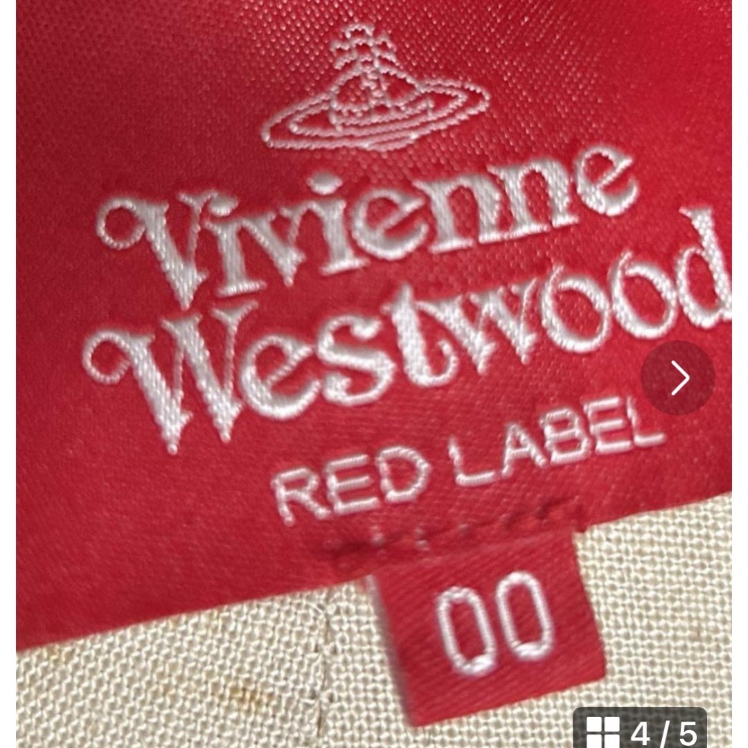 Vivienne Westwood(ヴィヴィアンウエストウッド)の未使用☆完売品！美品☆ヴィヴィアンウエストウッド　リメイク風オーブワンピース レディースのワンピース(ロングワンピース/マキシワンピース)の商品写真